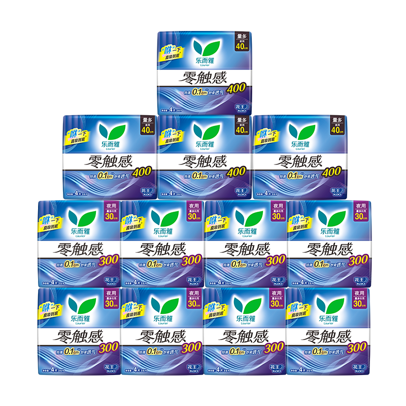 Laurier Kao Zero-Touch Ultra-Thin Extra-Long Comfort Nighttime Sanitary Napkins Combo, 12 Packs, 48 Pieces, Menstrual Pads, Sold by JD
