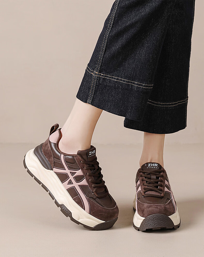 ZHR Women's Thick-Soled Dad Sneakers 2026 Spring New Retro Casual Running Shoes R126L Brown Size 37 20