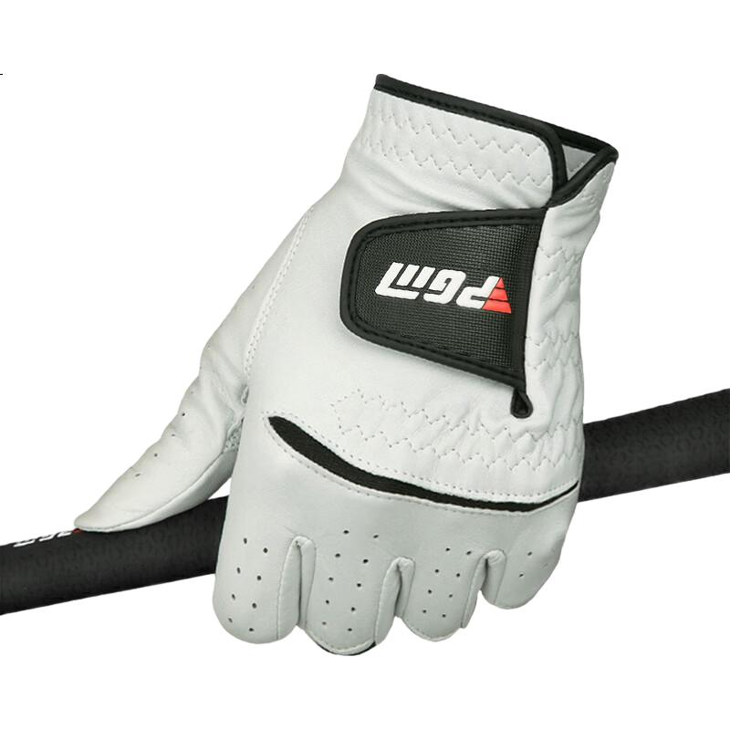 PGM Golf Gloves Men's Lambskin High-Quality Non-Slip Left Hand 2-Pack Size 23