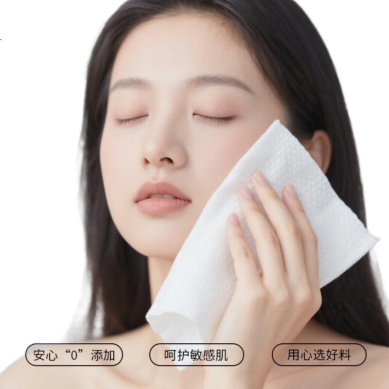 Одноразовые салфетки JDear × JD.com, семейная упаковка, 100 шт. * 2 шт., жемчужная текстура