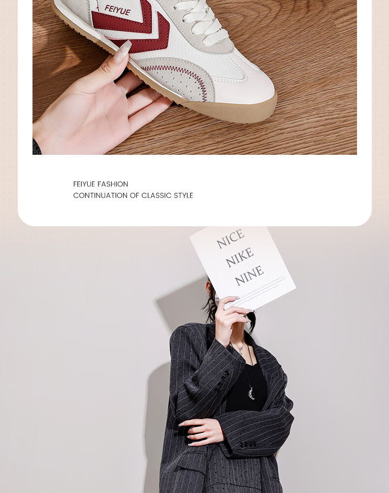 Feiyue Official Women's Sneakers 2026 Spring New Casual Lightweight Shoes Women Beige Red Size 36 6