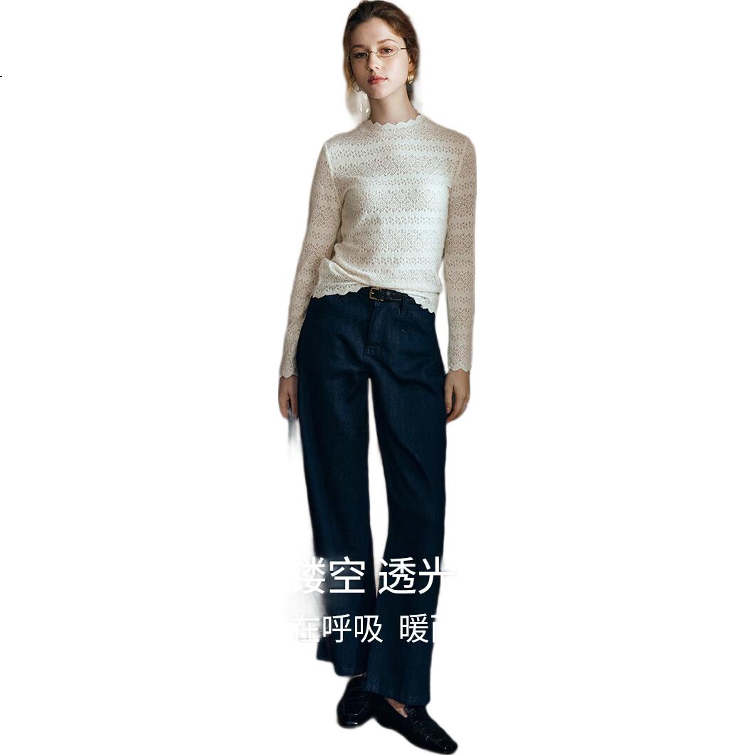 White Image 3