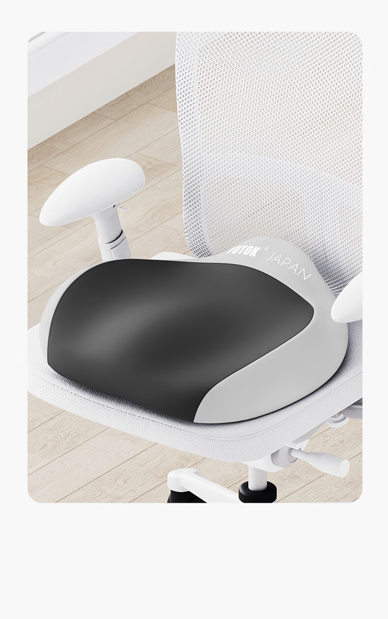 YOTOK Genuine Japanese Memory Foam Office Seat Cushion for Long Sitting, Anti-Pain Hip and Lumbar Support Chair Pad 3