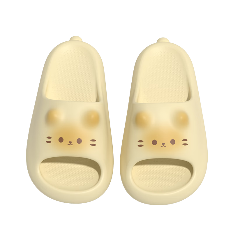 Chedoir Cute Cat Slippers for Women Summer Indoor Non-Slip EVA Arch Support Couple Outdoor Slippers
