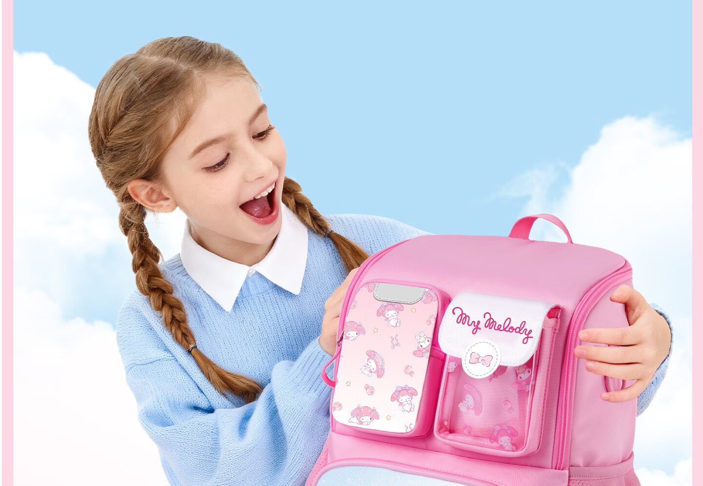 Herder Kuromi Elementary School Backpack for Girls 2026 New Lightweight Ergonomic Spine Protection Kids Shoulder Bag for Grades 1-3 23