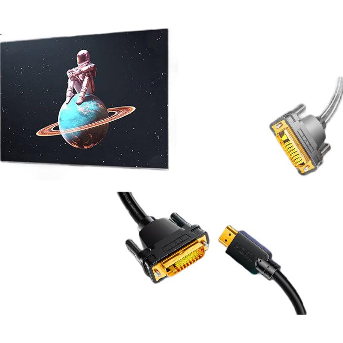 Кабель Jinghua HDMI - DVI, 4K 60Hz, двунаправленный, 1.5 метра, H223E