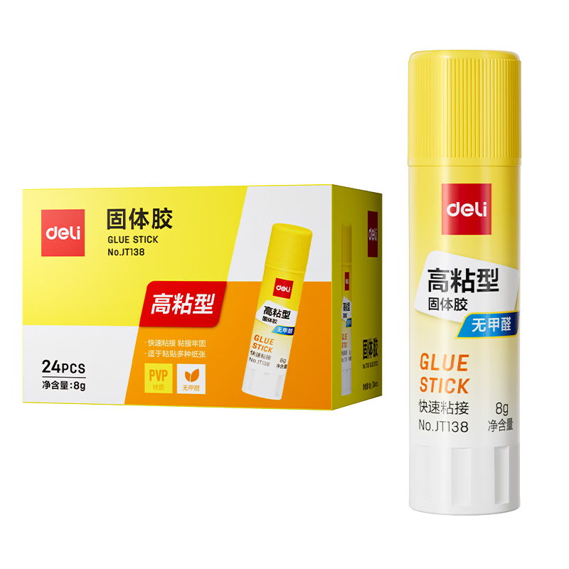 Deli 8g High Viscosity PVP Solid Glue Stick, Formaldehyde-Free, Quick-Drying, Durable, Strong Adhesive, Student Stationery, 24 Sticks/Box, Office Supplies