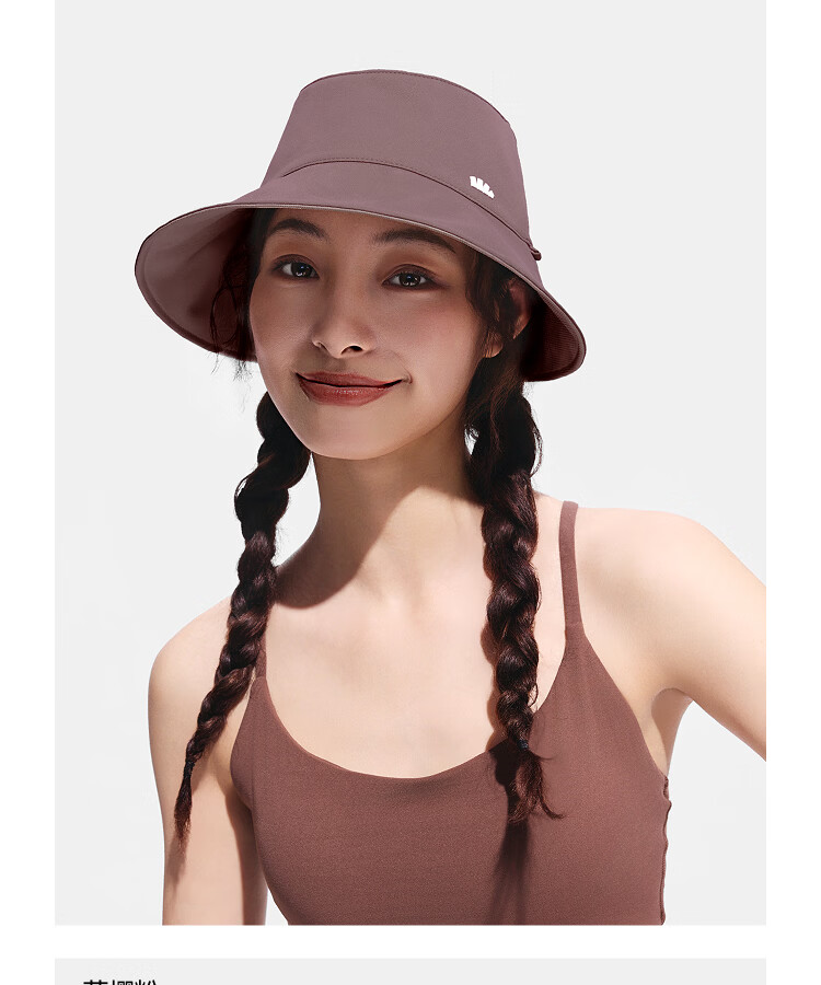 Beneunder Women's Reversible Fisherman Hat, Sun Protection Cap, Sun Visor, UV-Resistant Full Face Sunshade AL501 Coconut White 16