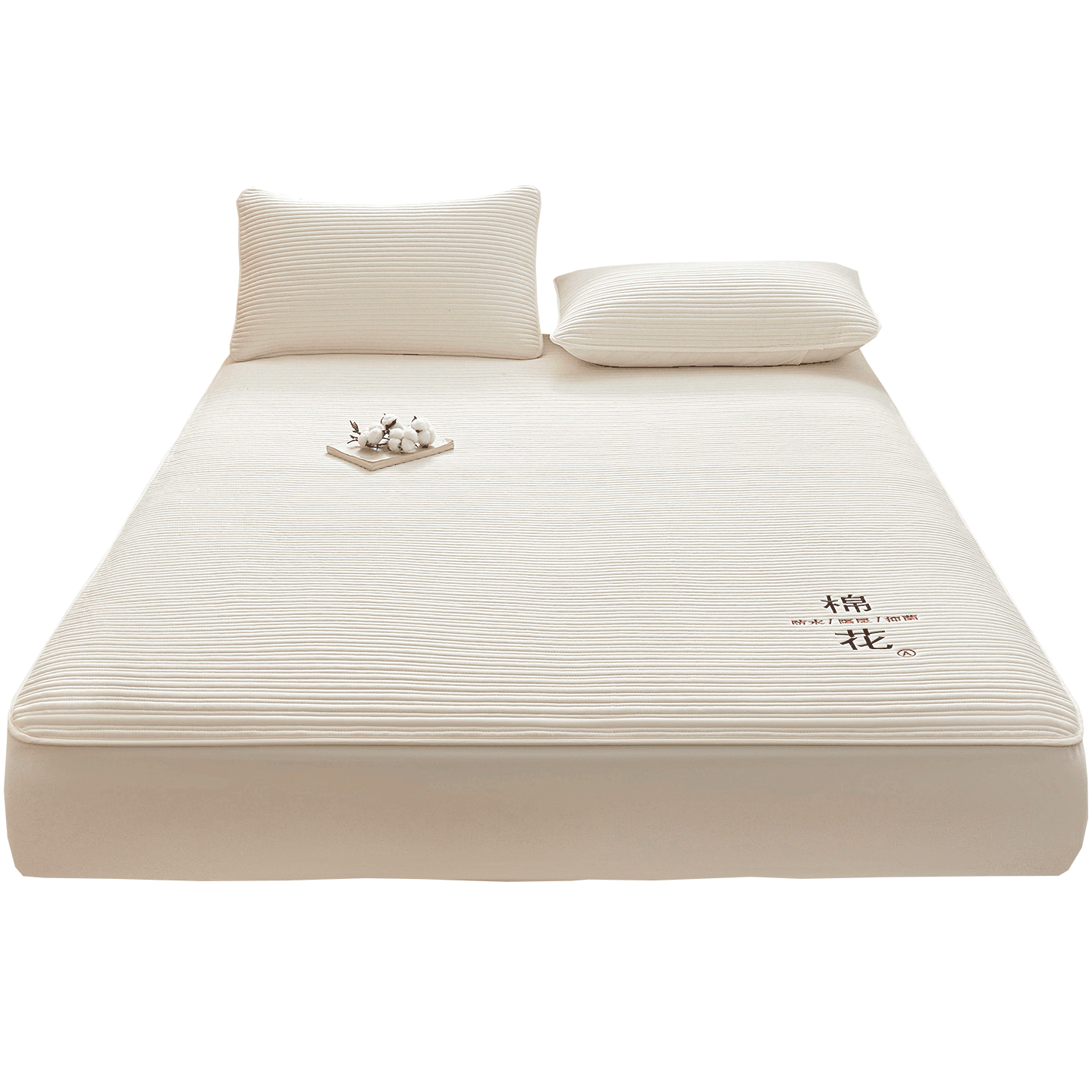 MUJI Pure Cotton Waterproof Fitted Sheet Mattress Protector Full Coverage Anti-Urine Dustproof Cover 1.5x2m