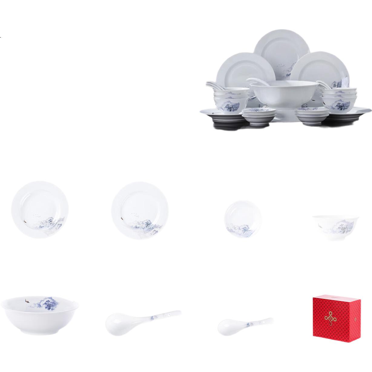 White Image 2