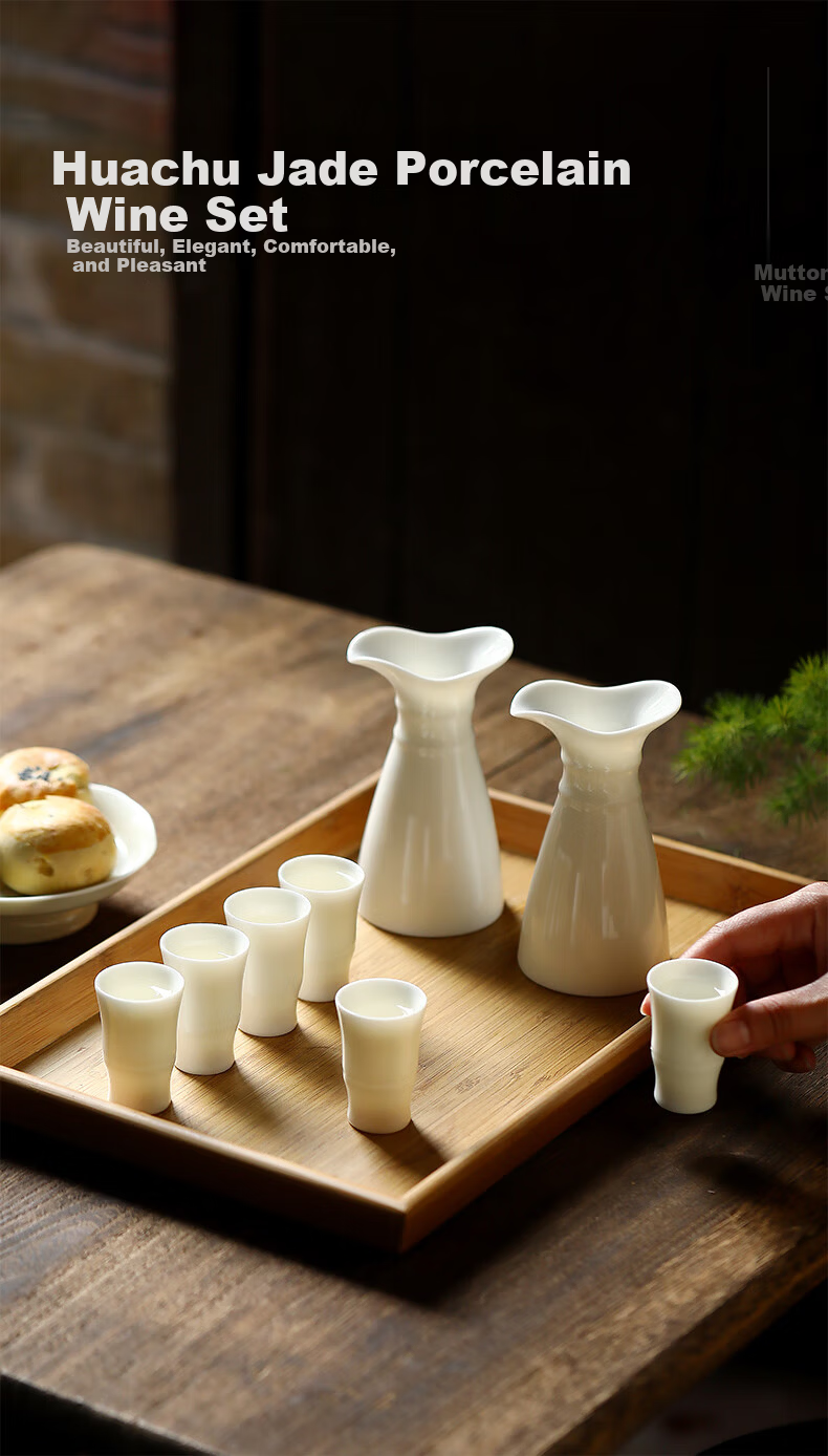 SUSHI CERAMICS Mutton Fat Jade Porcelain Liquor Set Decanter White Wine Cups 2 Pots 6 Cups Huachu Jade Porcelain Gold-Trimmed Housewarming Gift 1