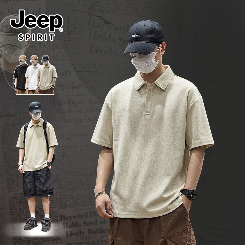 JEEP SPIRIT New Ice Silk Cooling Men's Polo Shirt Summer Lapel Quick-Dry Soft Breathable Short Sleeve Youth Casual T-Shirt 17