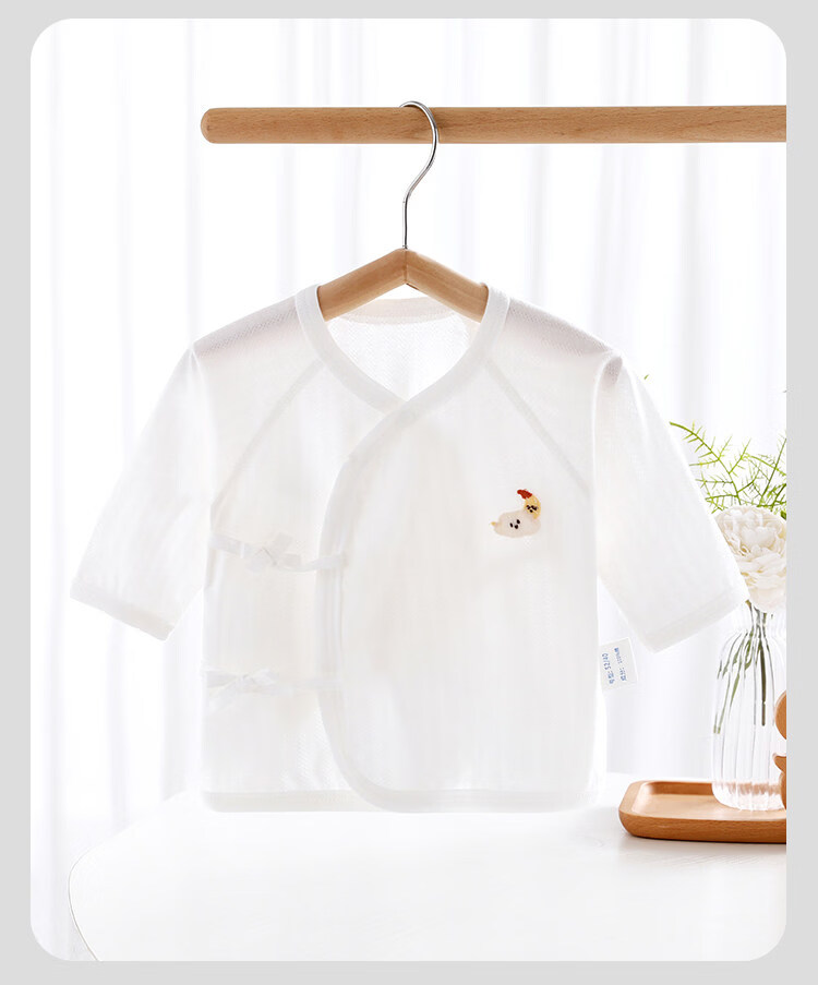 JOYNCLEON Newborn Baby Sleeveless Shirt Spring Summer Class A Pure Cotton Top Infant Baby Base Layer Jyf210742 21
