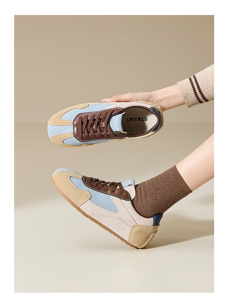 Saturday Vintage German Trainer Women's 2026 Summer New Height-Increasing Soft Sole Lightweight Classic Casual Sports Sneakers 14