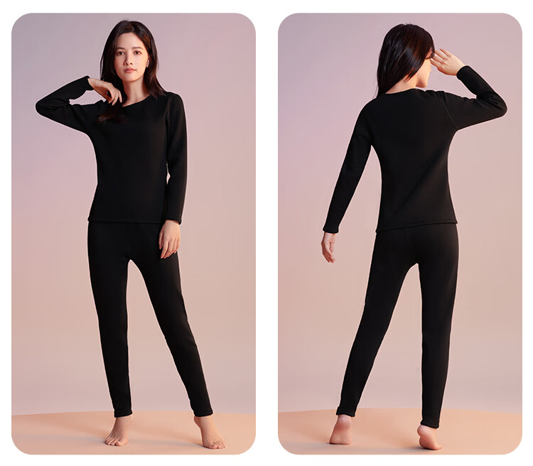 Hodo Women's Thermal Underwear Set Fleece Lined Thickened Colored Spun Crew Neck Base Layer Middle-aged and Elderly Cold Protection Autumn New Bordeaux Red 8