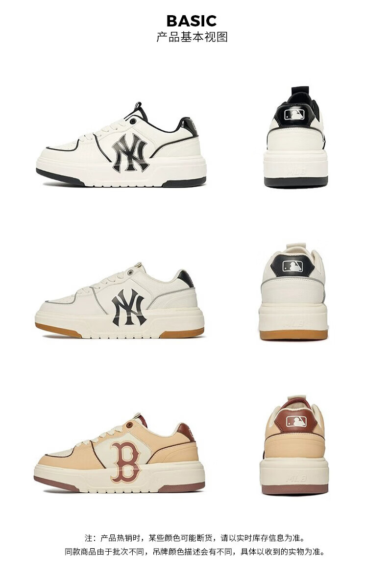 MLB Shoes Unisex Birthday Gift Sneakers Senior Shoes Women's Shoes Sports Shoes 3ASXCA12N-50IVS-240 8