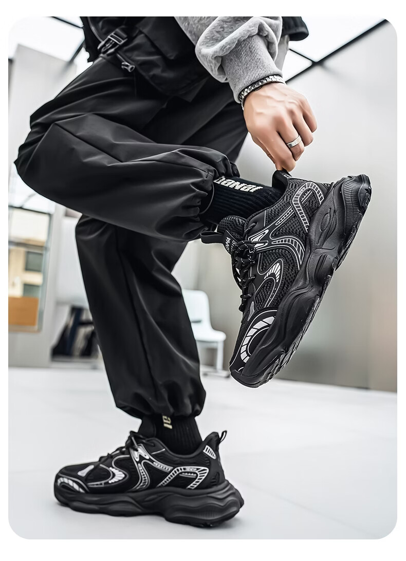 Senma Men's Summer Dad Shoes 2026 New Versatile Height-Increasing Breathable Sports Running Casual Shoes 20