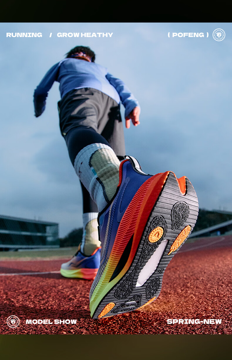 TARANIS Windbreaker Series 2026 Kids Training Shoes Boys Anti-Twist Sports Shoes Big Kids Running Shoes Orange/Blue Size 36 6