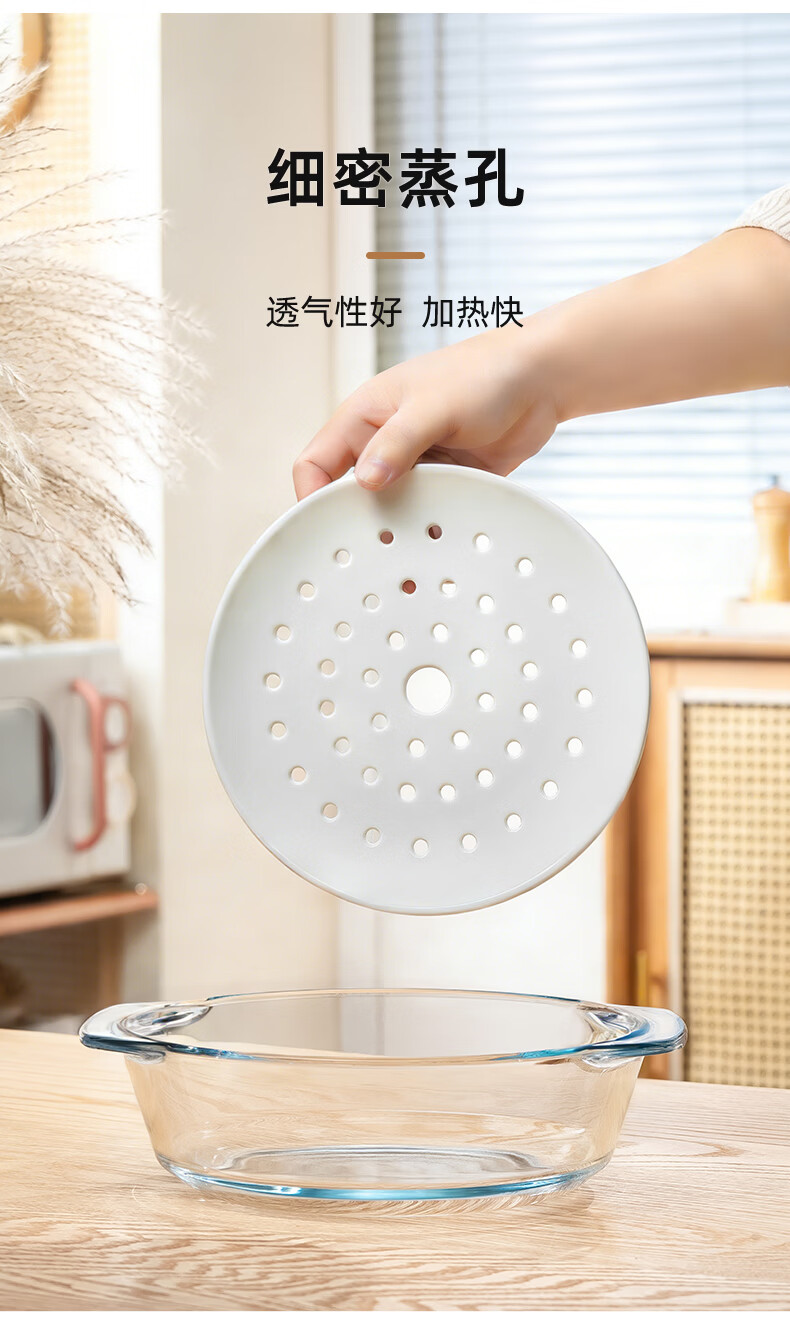 Genas Microwave Oven Special Steaming Bowl Steamer Basket Tray Double-Handle Transparent Heat-Resistant Glass Bowl 1.5L with Lid Soup Noodle Bowl 11