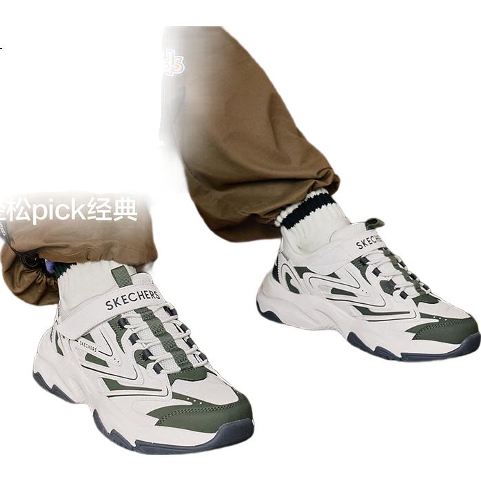 Skechers Kids' Self-Owned Autumn/Winter Magic Tape Sports Shoes Lightweight Anti-Slip Wear-Resistant Casual Shoes 405332L