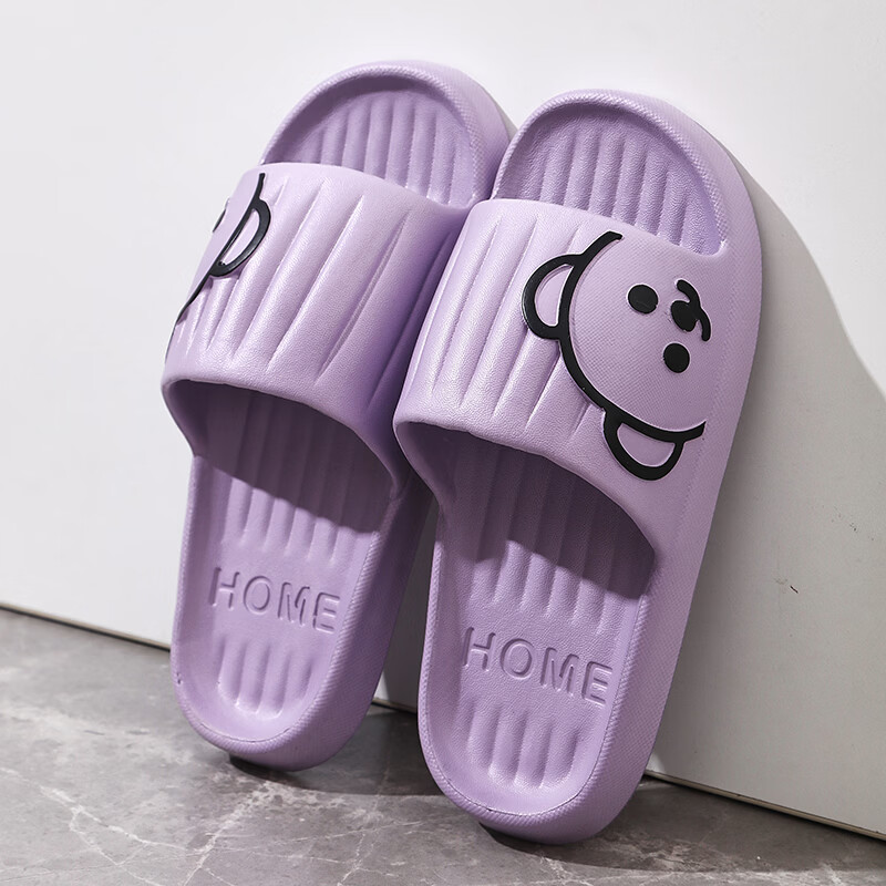 ABFE Women's Summer Indoor Home Bathroom Shower Slippers Odor-Resistant Non-Slip Soft Sole Men's Purple Size 36-37