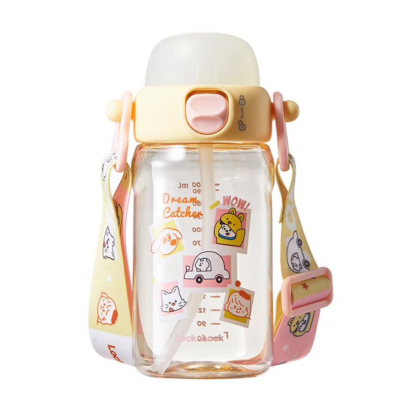 Lock&Lock Children's PPSU Straw Cup Portable Anti-Fall Sports Water Bottle for Primary School and Kindergarten