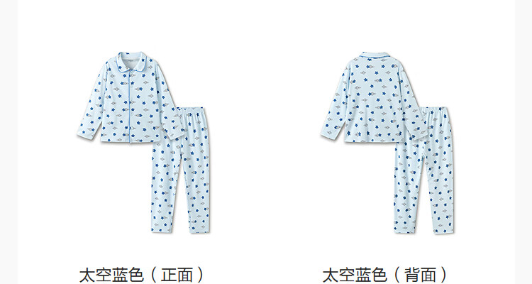 Balabala Kids Pajama Set Girls' Homewear 2026 New Spring Cotton Princess Cute Delicate Skin-friendly 16