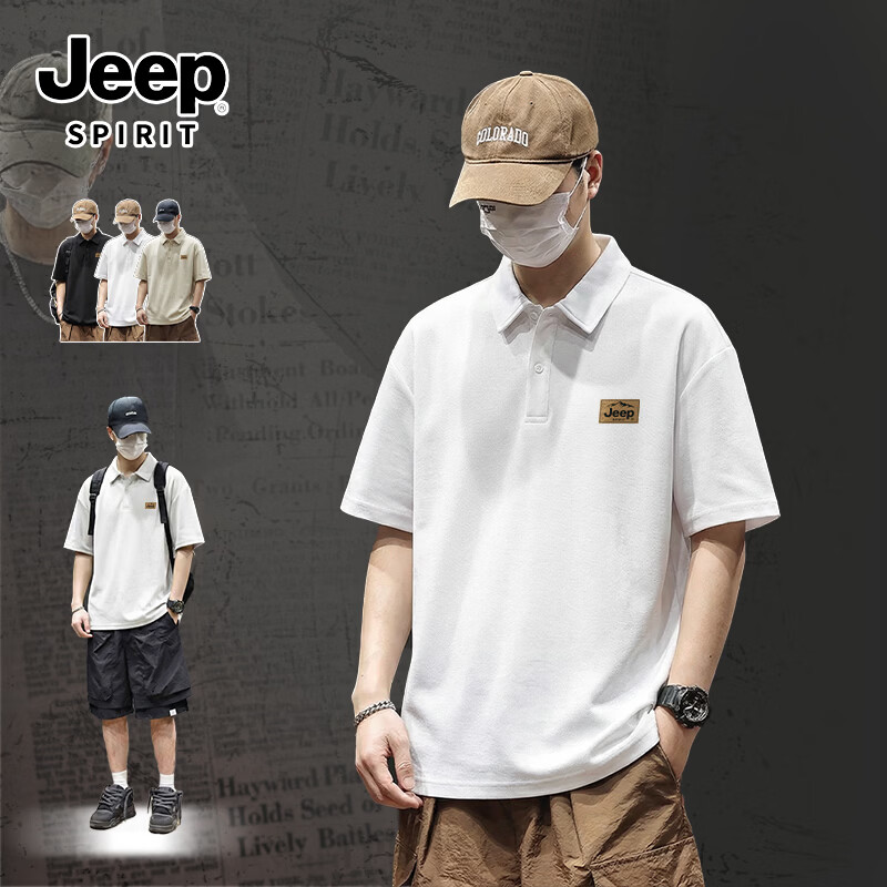 JEEP SPIRIT Men's Polo Shirt Summer Trendy Casual Japanese Workwear Short Sleeve T-Shirt Commuter Collared Top 15
