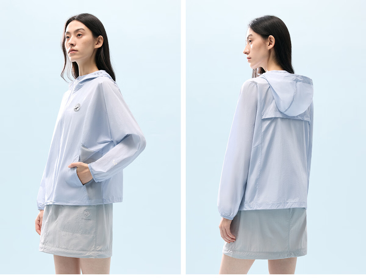 Panda Camel Original Yarn Heat-Blocking Sun Protection Cooling Breathable Summer Women's Sun Protection Jacket 8120 White, XXL 26