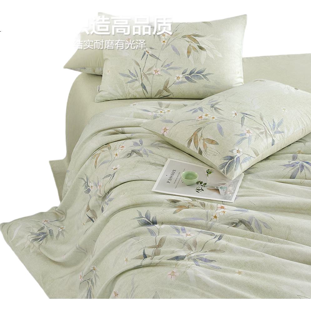 Комплект постельного белья BEYOND Home Textiles, 60 нитей, из длинноволокнистого хлопка Синьцзян, роскошный комплект из чистого хлопка с простыней и пододеяльником для кровати 1.5 метра, Xunzhu Jiaju Gua