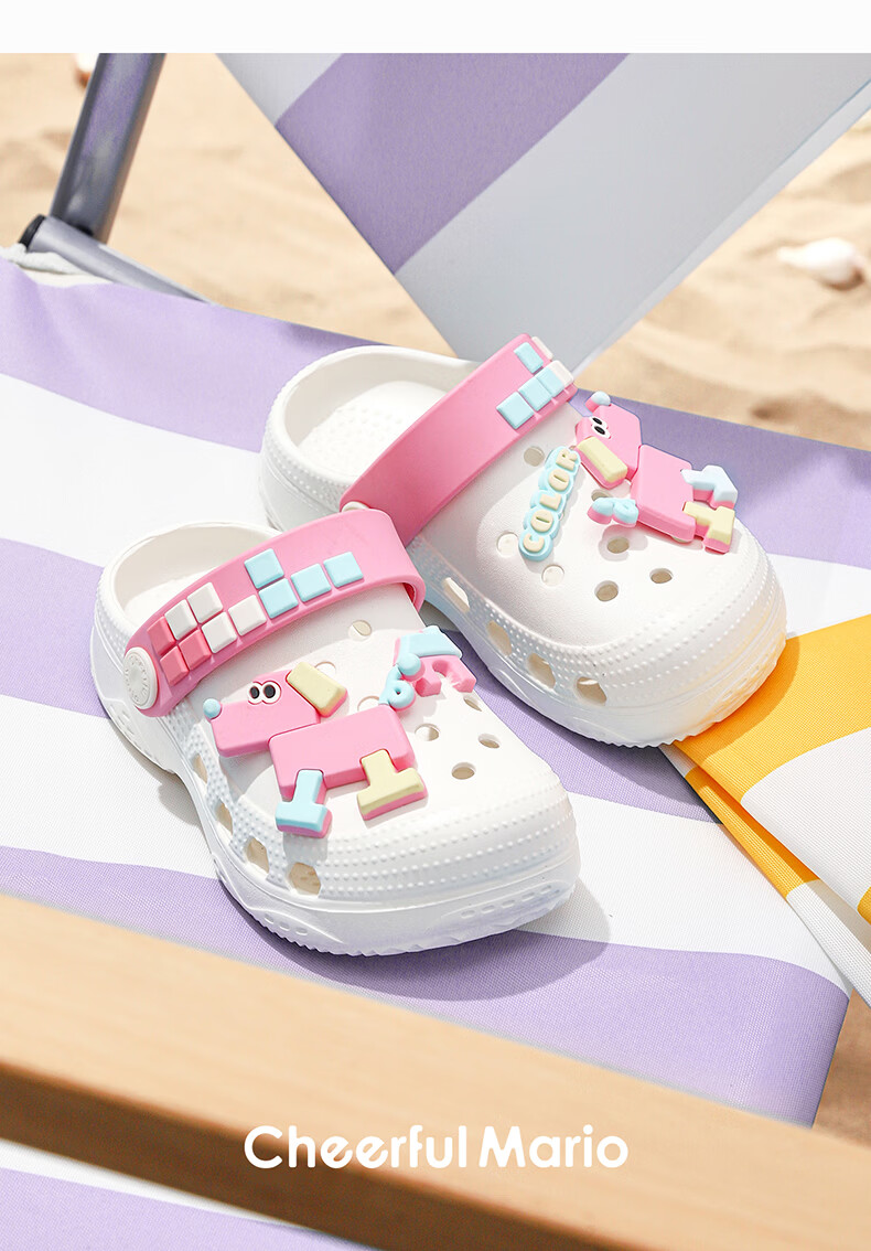 Cheerful Mario Baby Slippers Summer New Children's Home Breathable Bath Toddler Boys Girls Closed-Toe Beach Clogs 14