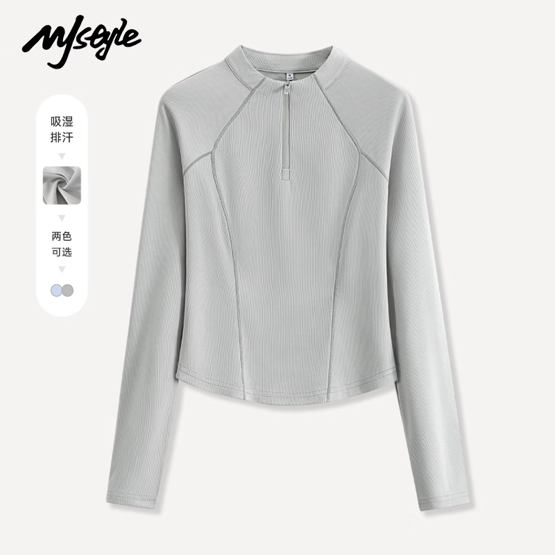 MJ STYLE Colorblock Half Turtleneck Thin Fleece Base Shirt Women 2026 Autumn Winter New Half-Zip Stand Collar Waist Slimming Long Sleeve Top