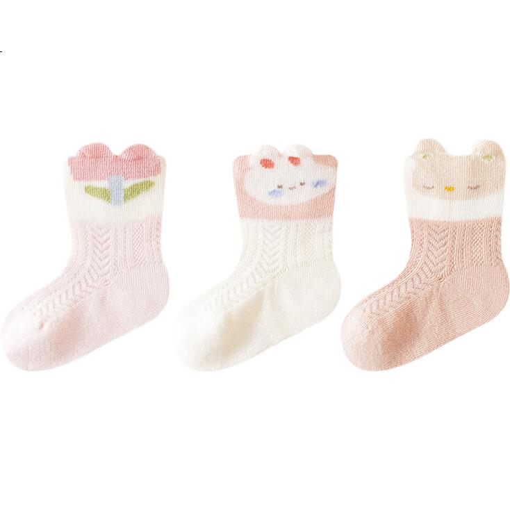 LAXIALIYA Baby Socks, Infant Socks, Newborn Fetal Socks, Mesh Children's Stockings, Boys' And Girls' Loose-Top Socks, Summer Thin Style