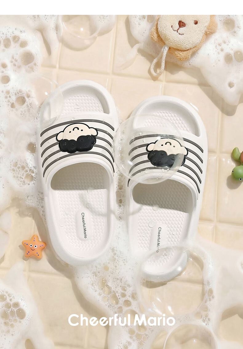 Cheerful Mario Kids Indoor Bathroom Shower Simple Cartoon Boys Girls Parent-Child Summer Outdoor Slippers 11