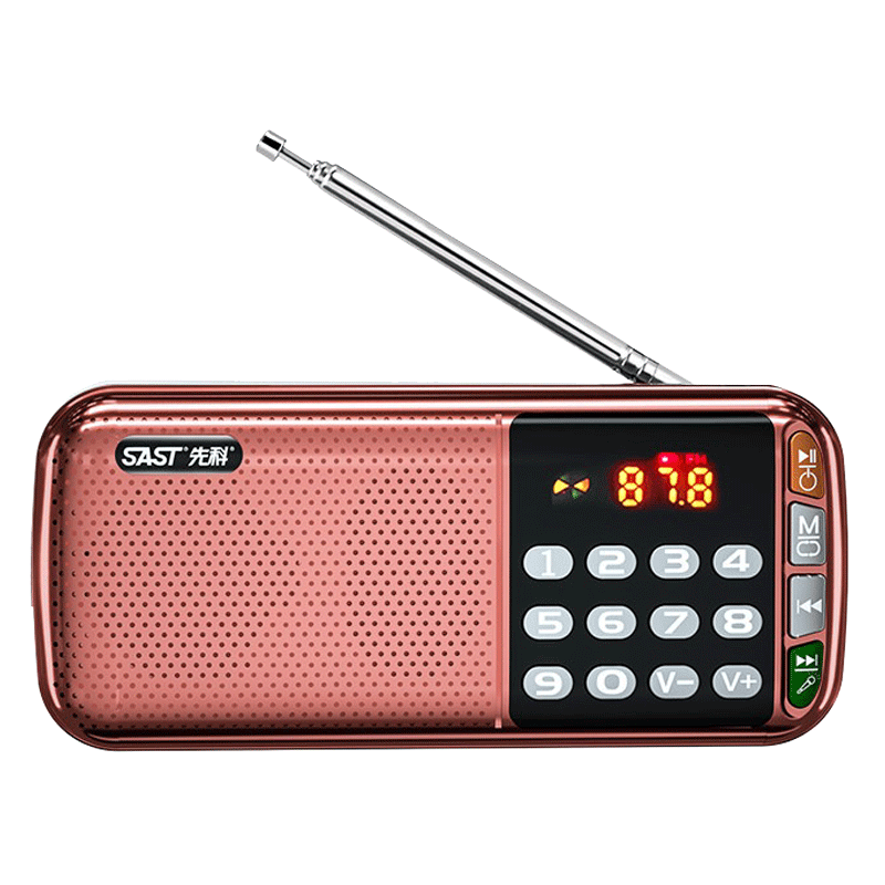 SAST N28 Portable Mini Radio for Elderly, Rechargeable Card Player, FM Broadcast, Music Player, Semiconductor Opera Player, Rose Gold + 8GB Memory Card