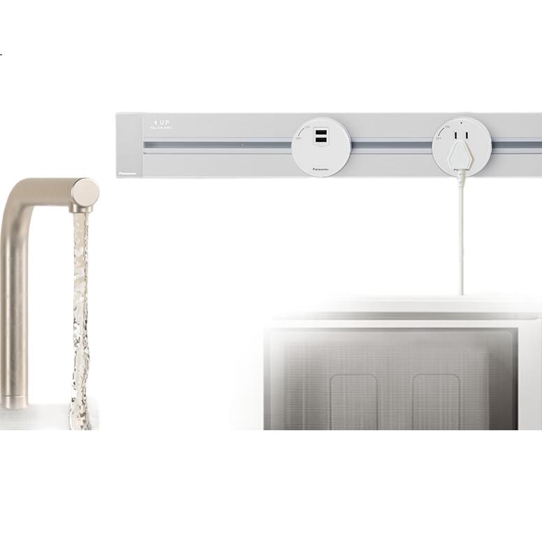 White Image 1