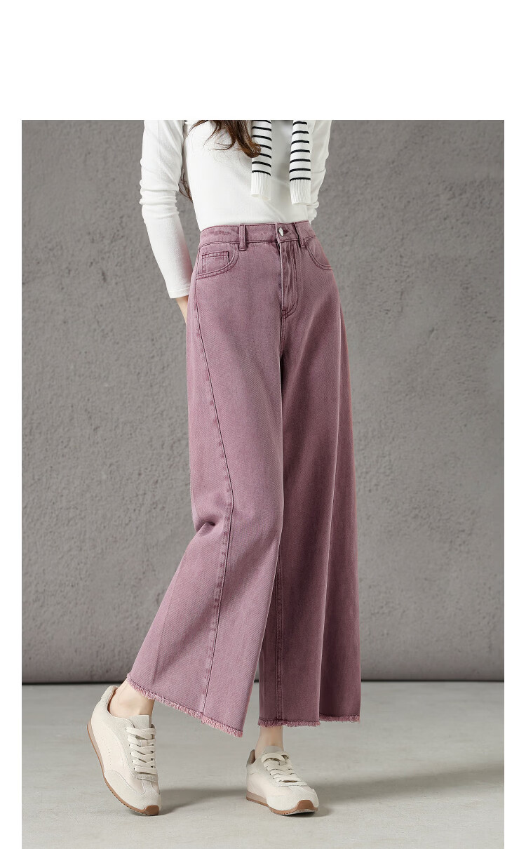 Demana Soft Cotton Whisper Spring Lightweight Commuter Raw Hem Cropped Wide-Leg Slimming Loose Denim Jeans Premium Quality 6
