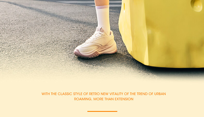 ERKE Casual Shoes 26 New A-Gan Style Versatile Sports Shoes Soft and Comfortable Men's Casual Shoes | Cheese 2.0 1