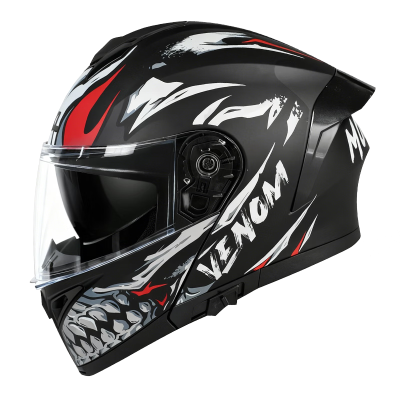 SAKL Motorcycle Helmet Flip-up DOT New National Standard 3C Certified Class A Four-Season Universal Riding Safety Helmet Anti-Fog Dual Lens Full Face Matte Black Toxic Fang XL