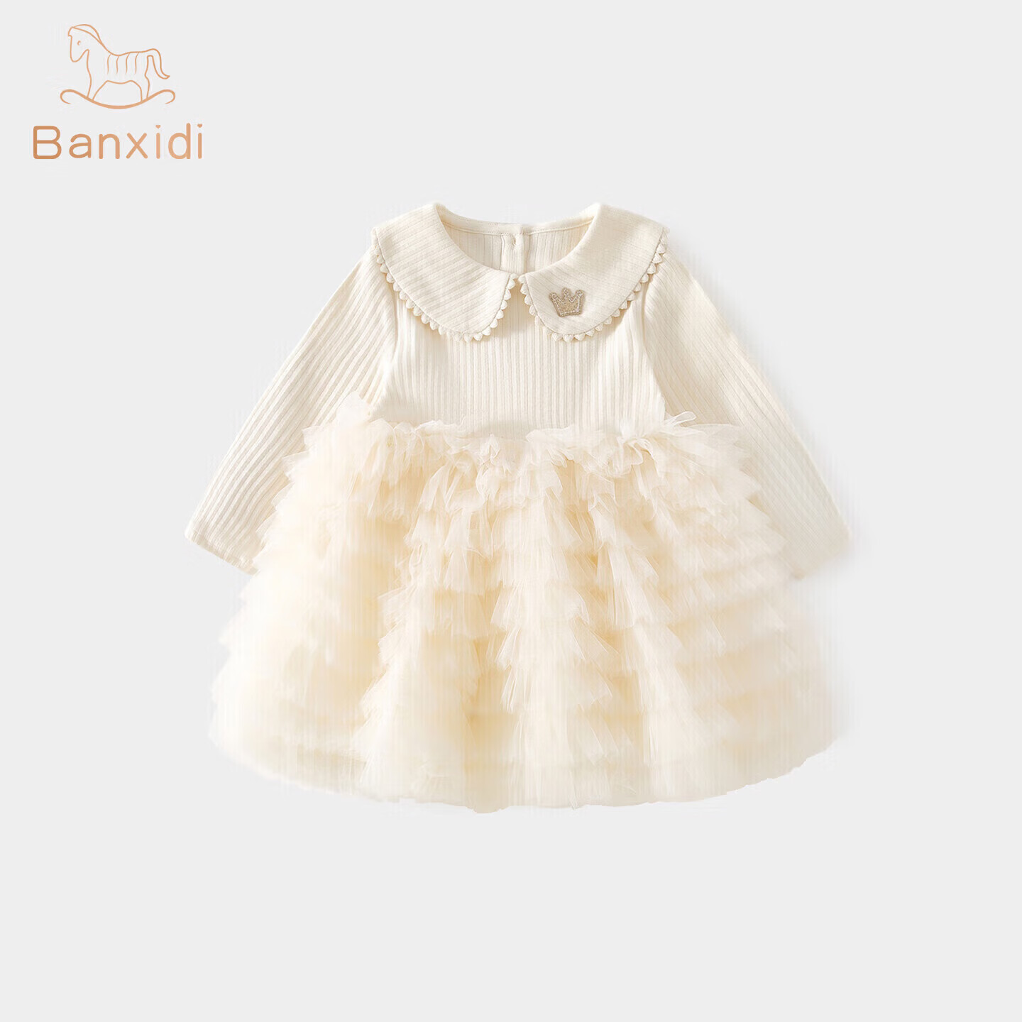 Banxidi Girls' Dress Autumn Baby Princess Dress Birthday Dress Infant Dress Spring and Autumn Children's Mesh Puff Dress
