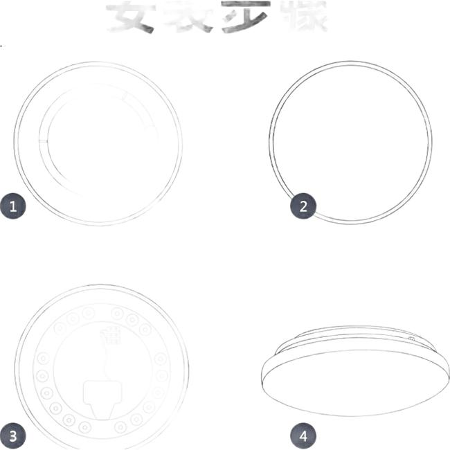 White Image 3