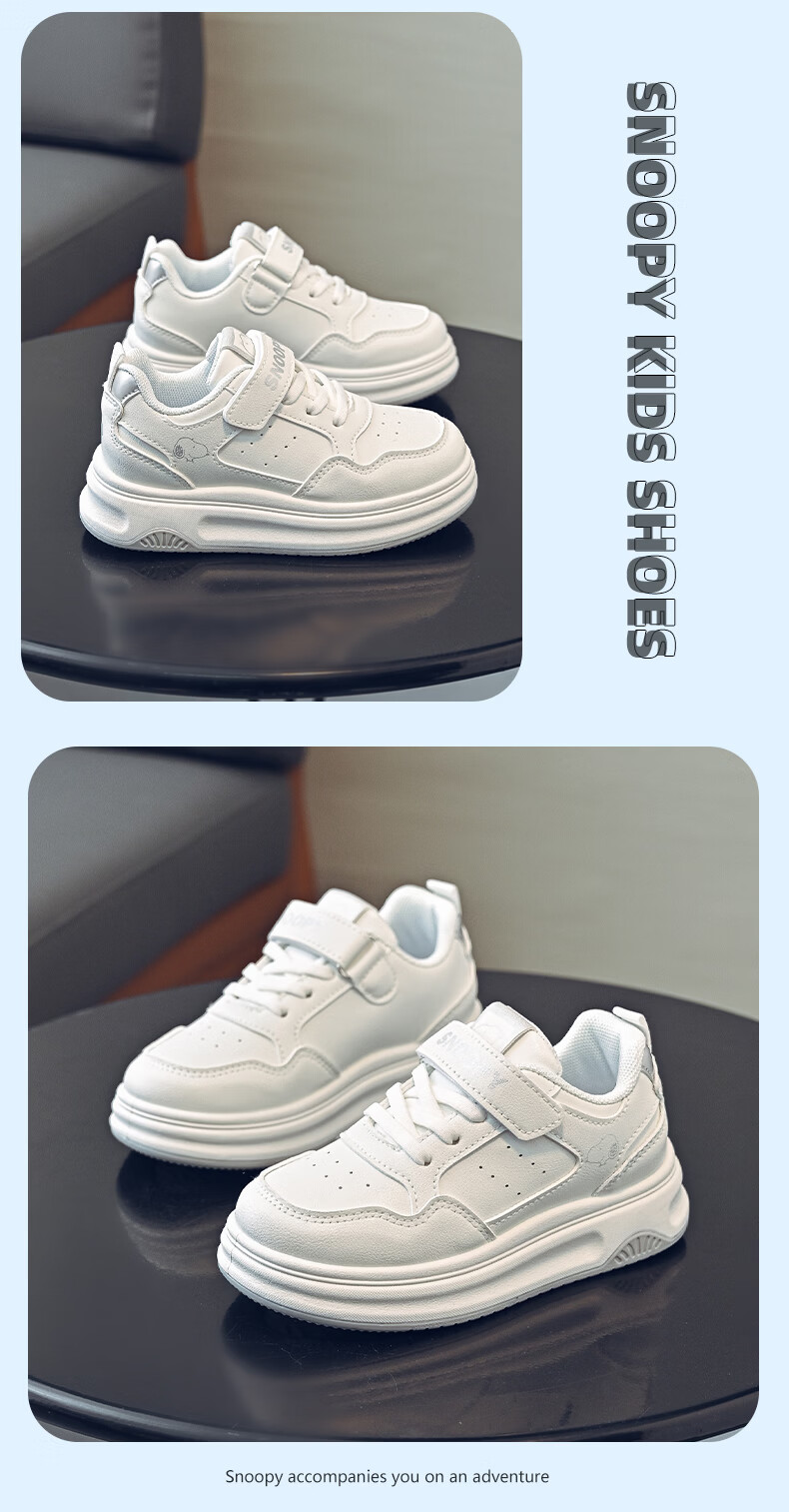 SNOOPY Kids Girls Sports Shoes Spring Autumn Children's Casual Sneakers Boys School Soft Sole White Silver 0041 Size 28 6