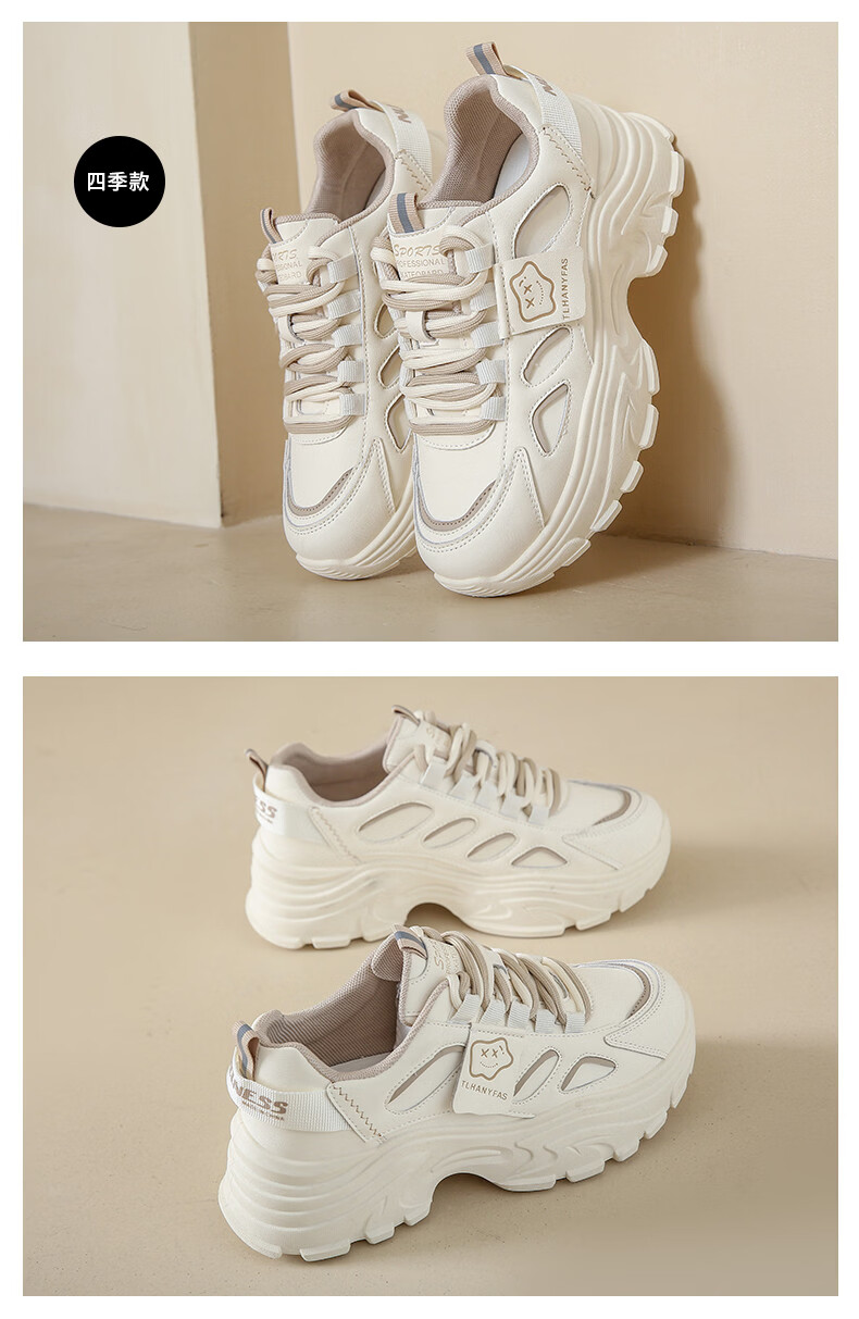 Cartelo Crocodile Fleece-Lined Dad Sneakers Women's Winter Warm Casual Cotton Sports Running Shoes 1546M Mika Size 35 17