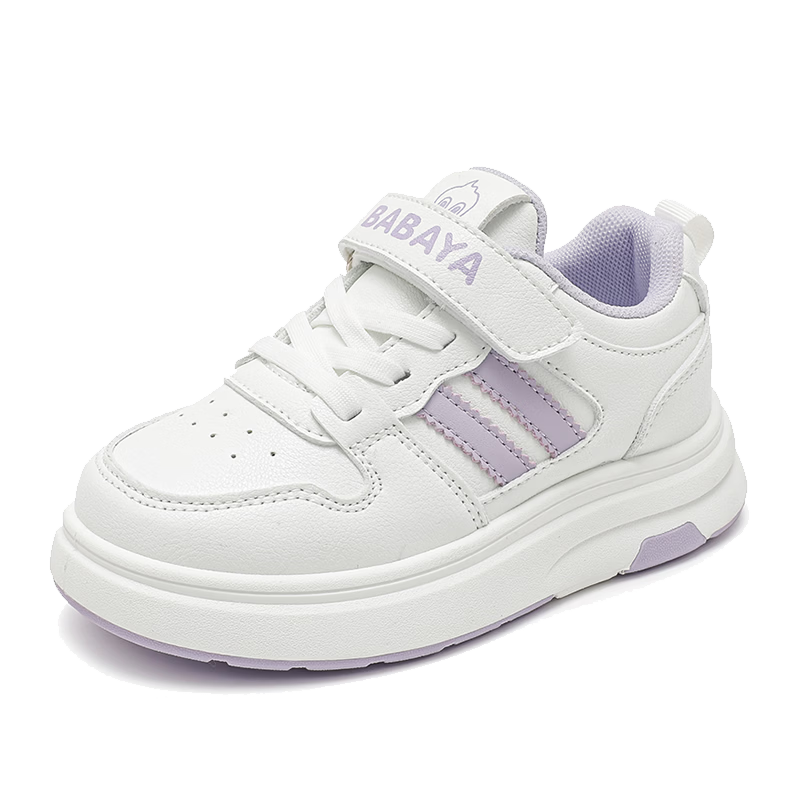 Baba Duck Girls' Children's Sports Shoes Boys' Fashion Casual Sneakers Kids' Versatile White Purple Sneakers Size 34 Model 51862