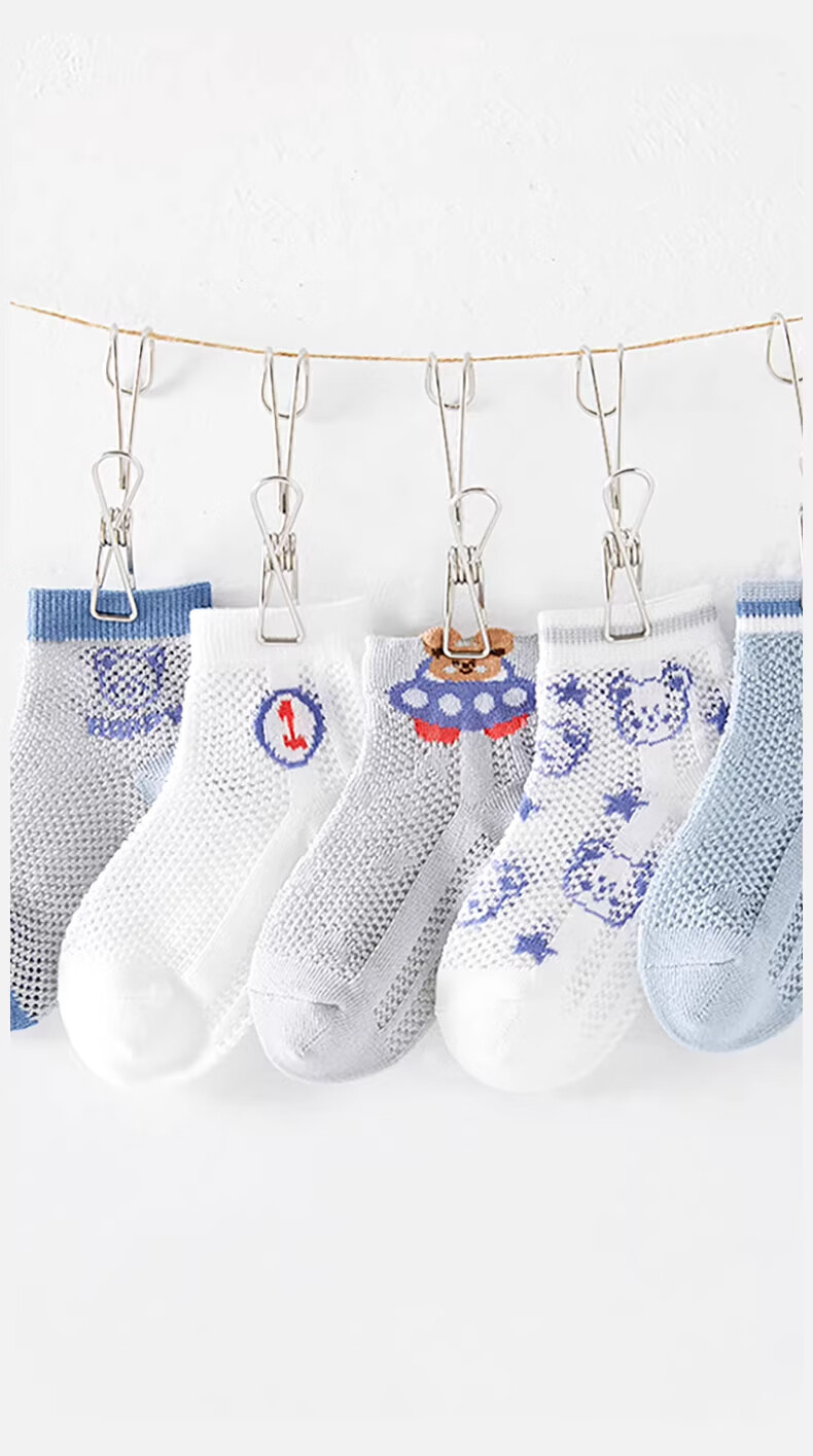 Mianqixiong Boys' Summer Thin Cotton Socks, Ultra-Thin Mesh Breathable Pure Cotton Short Socks for Little Boys and Babies 7