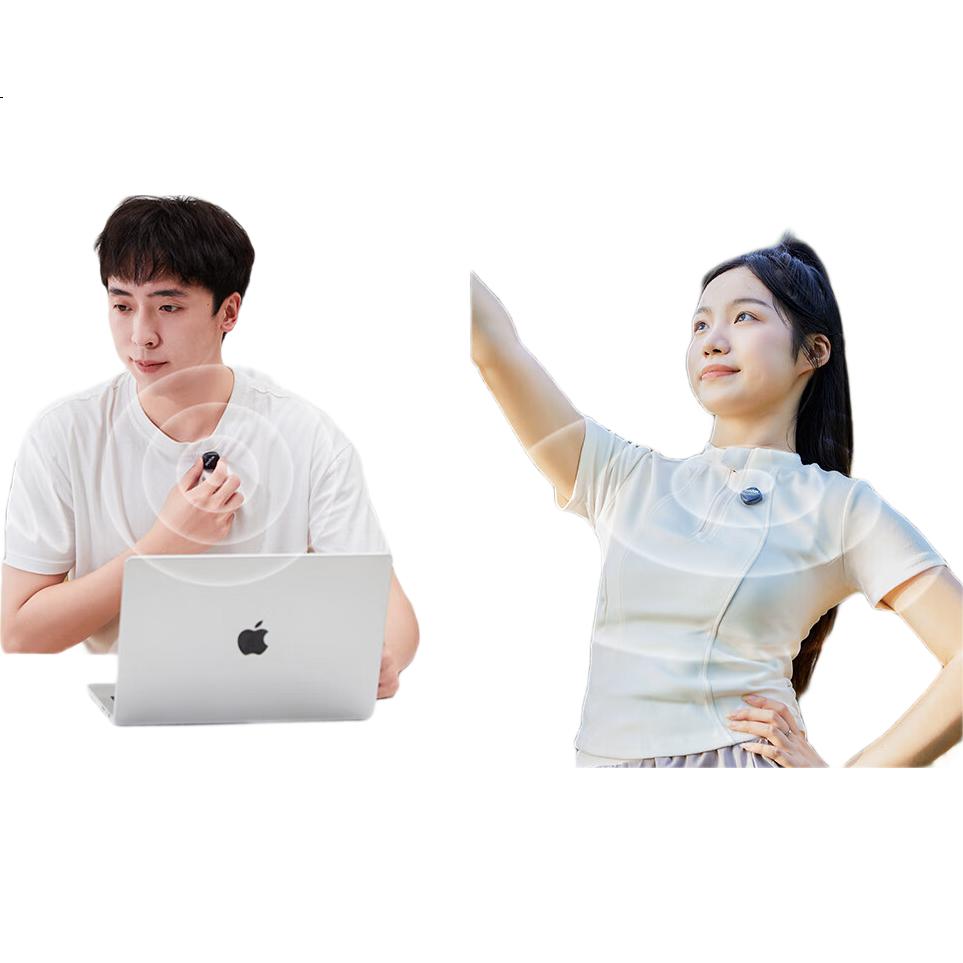 White Image 2