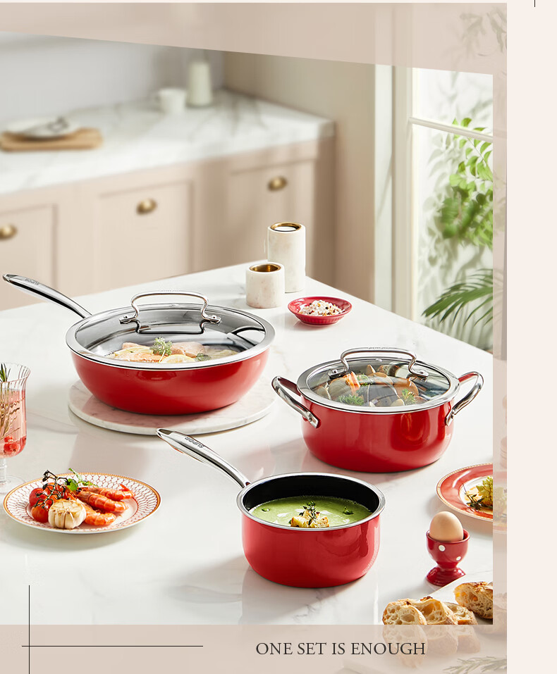 SUPOR Enamel Coated Frying Pan, Soup Pot, Milk Pot Cookware Set 3-Piece TP2406E Housewarming Gift 3