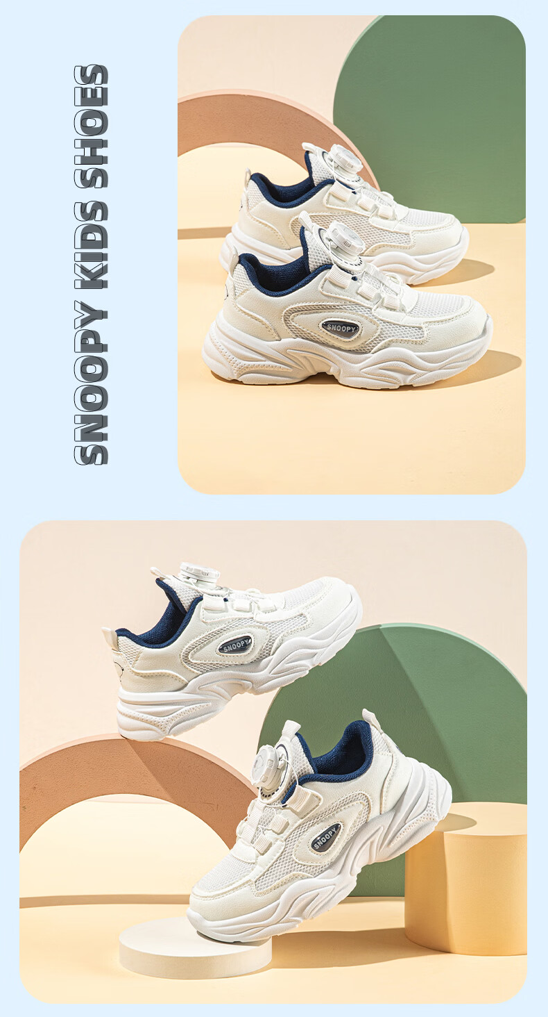SNOOPY Kids Soft Sole Casual Shoes Boys Versatile Dad Sneakers Girls Lightweight Sports Shoes 0003 White/Blue Size 28 4