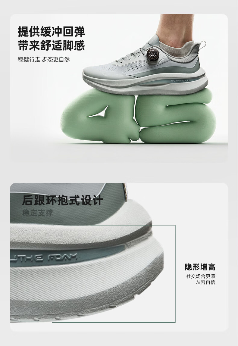 ERKE Men's Casual Breathable Sneakers 2026 New Sports Shoes Non-Slip Wear-Resistant Lightweight Comfortable Dad Shoes | Lucheng 6