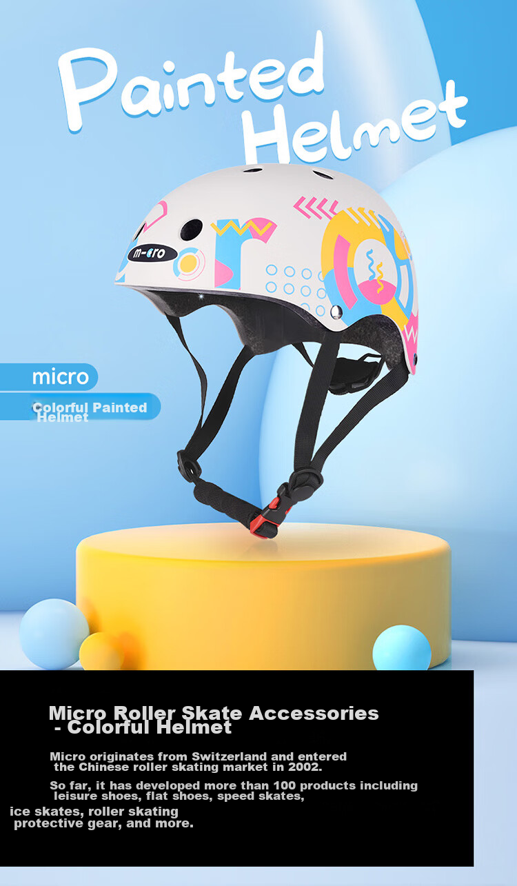 Micro Maiguo Children's Sports Helmet, Roller Skating Skateboarding Cycling Outdoor Adjustable Protective Safety Helmet, Colorful Helmet, Size S 1
